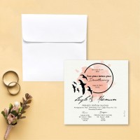 Beren Kare Davetiye 1741